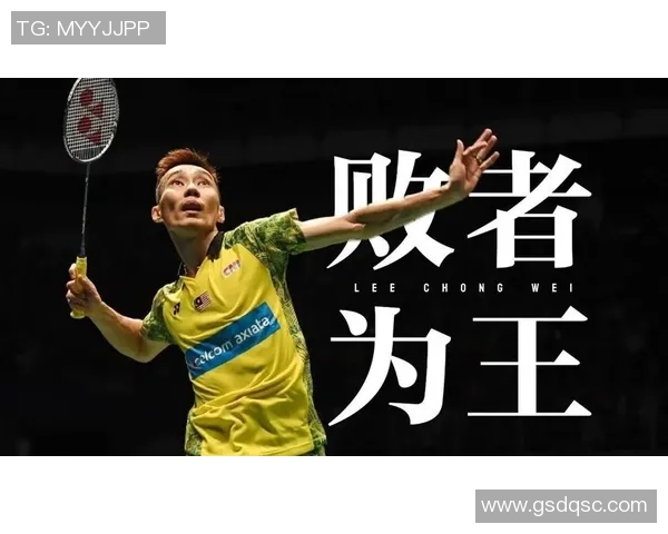 2013羽超联赛精彩对决金胜挑战羽坛巨星李宗伟的巅峰时刻